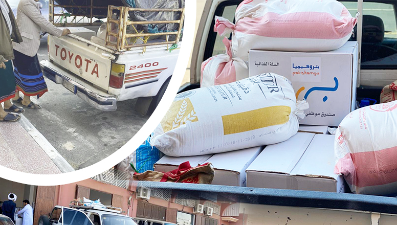 الجمعية توزع السلات الغذائية