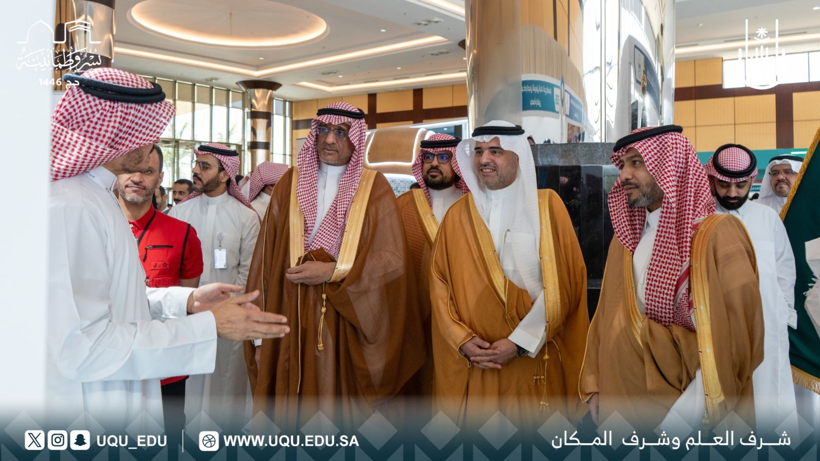 جامعة أمِّ القُرى تكرِّم المبتكرين والحاصلين على الجوائز المحليَّة والعالميَّة